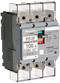 【未使用】【中古】 パナソニック サーキットブレーカ(モータ保護兼用)BCW-100 3P 100A BCW3100K