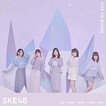 【未使用】【中古】 Stand by you (TYPE-A) (初回生産限定盤) (CD+DVD)