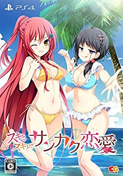 【中古-非常に良い】 スキとスキとでサンカク恋愛 完全生産限定版