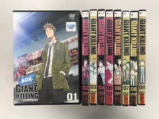 【未使用】【中古】 GIANT KILLING ジャイアントキリング [レンタル落ち]全9巻セット