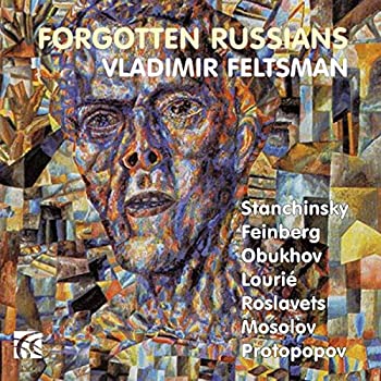 【中古】 Forgotten Russians