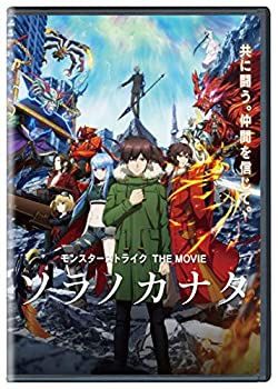 【未使用】【中古】 モンスターストライク THE MOVIE ソラノカナタ [DVD]｜ムジカ＆フェリーチェ店