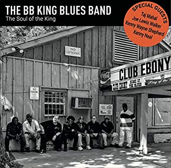 【未当て嵌める】【中古】 Soul of the King