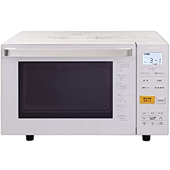【中古-人並み外れたに好いたらしい】 山善 オーヴン領域 18L 木目細か印字機 ワンタッチ献立て表 角皿付き添い人 白いこと YRJ-F181V 1年 家電-キッチン家電