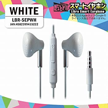 【未使用】【中古】 【デイトリッパー】LBR-SEPWH リモコンマイクイヤホン