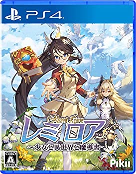 【中古】 レミロア~少女と異世界と魔導書~ - PS4 【パッケージ版特典】リバーシブルジャケット