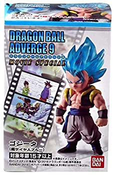 【中古-非常に良い】 ドラゴンボールアドバージ9 MOVIE SPECIAL 3.ゴジータ(超サイヤ人ブルー) (単品)
