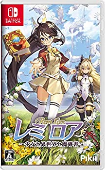 【未使用】【中古】 レミロア~少女と異世界と魔導書~ - Switch 【パッケージ版特典】リバーシブルジャケット