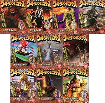 【未使用】【中古】 食玩 プレイヒーローモンスター ウルトラマンモンスターズ1 全10種 バンダイ