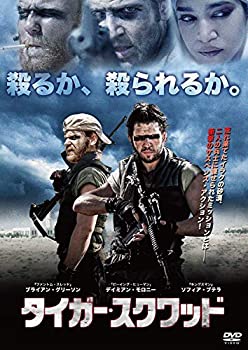 【未使用】【中古】 タイガー・スクワッド [DVD]