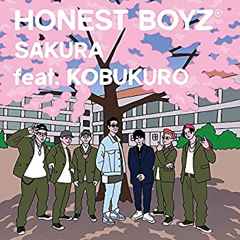 【未使用】【中古】 SAKURA feat. KOBUKURO (CD+DVD)