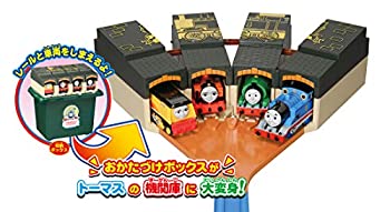 【中古-人並み外れたに似つかわしい】 プラレール きかんしゃトーマス たためるトーマス政府機関庫