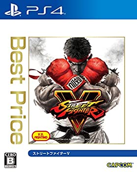 【中古】 ストリートファイターV Best Price - PS4