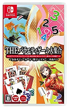 【中古-非常に良い】 THE バラエティゲーム大集合~金魚すくい カード 数字パズル 二角取り~ -Switch