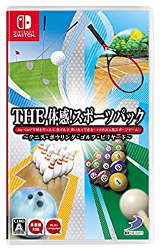 【中古-非常に良い】 THE 体感!スポーツパック~テニス ボウリング ゴルフ ビリヤード~ -Switch