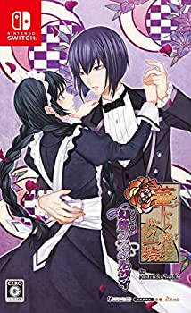 【中古-非常に良い】 華ヤカ哉 我ガ一族 幻燈ノスタルジィ for Nintendo Switch