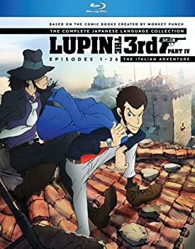 【未使用】【中古】 Lupin The 3rd Part Iv: Italian Adventure [Blu-ray]