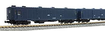 【未使用】【中古】 グリーンマックス Nゲージ マニ44形 4両セット 30270 鉄道模型 客車｜ムジカ＆フェリーチェ店
