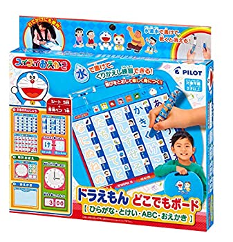 【中古-非常に良い】 スイスイおえかき ドラえもん どこでもボード【ひらがな とけい ABC おえかき】｜ムジカ＆フェリーチェ店