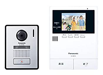 【中古-人並み外れたに似つかわしい】 パナソニック テレビドアホン 広角水晶体 LEDともし火積み上げる あんしん返事をする相応う VL-SZ35KF