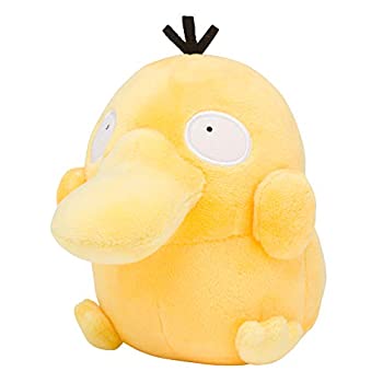 ポケモンセンター　ポケモンfit マスキッパ　ぬいぐるみ 455 ぬいぐるみ Pokémon fit マスキッパ ｜【公式】ポケモン