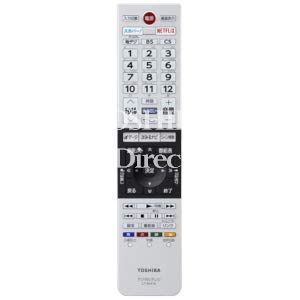 【未当て嵌める】【中古】 東芝 液晶テレビ受像機 遠隔操作 CT-90478 75043998