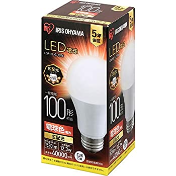 【未当て嵌める】【中古】 アイリスオーヤマ LED白熱電球 口金差しわたし26粍 広配光 100W形好いかげんに 白熱電球色 密閉手道具相応う LDA12L-G-10T6