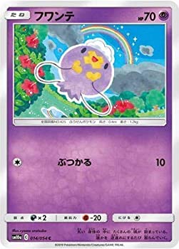 【未使用】【中古】 ポケモンカードゲーム/PK-SM10a-014 フワンテ C｜ムジカ＆フェリーチェ店