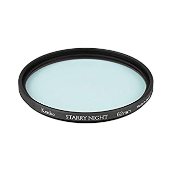 【中古】 Kenko ケンコー 水晶体水漉し スターリーナイト 62粍 星景・夜景映画化用 薄枠 日本製 000922