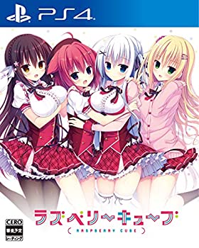 【中古-非常に良い】 ラズベリーキューブ? 通常版 - PS4
