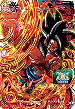 【未使用】【中古】 スーパードラゴンボールヒーローズ / 孫悟空：ゼノ（UR）/ UM8-070｜ムジカ＆フェリーチェ店