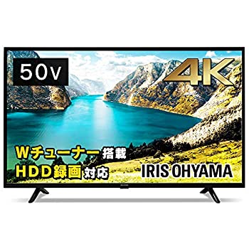 【中古-非常に良い】 アイリスオーヤマ 50V型 4K対応 液晶テレビ 50UB10P 裏番組録画対応