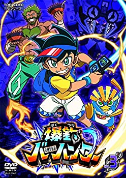 【未使用】【中古】 爆釣バーハンター VOL.3 [DVD]画像
