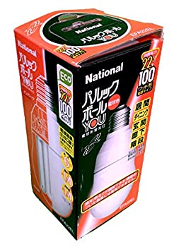 【未当て嵌める】【中古】 National 国家的 パルックボールYOU 白熱電球型螢光灯 EFA22EL