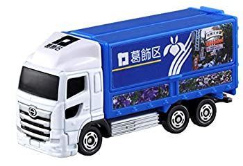 【未当て嵌める】【中古】 トミカ No.48 日野 プロフィア 葛飾貨物自動車 (箱) おもちゃ-乗り物のおもちゃ-ミニカー・トイカー