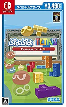 【未使用】【中古】 ぷよぷよ TM テトリス R S スペシャルプライス - Switch|ムジカ&フェリーチェ店