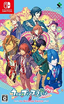 【未当て嵌める】【中古】 うたの☆大公さまっ♪Repeat LOVE for Nintendo Switch