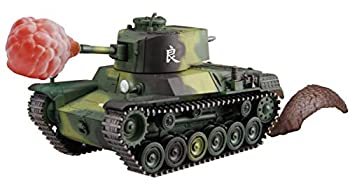 【未使用】【中古】 フジミ模型 ちび丸ミリタリーシリーズ No.11EX-1 一式中戦車 チヘ (エフェクトパーツ付き) ノンスケール 色分け済み プラモデル TM11EX-1 9,804円