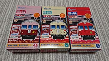 【中古-非常に良い】 Bトレインショーティー 名鉄5500系