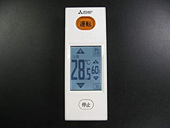 【中古】 MITSUBISHI 三菱電機 エアコンリモコン WG175