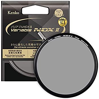 【未使用】【中古】 Kenko ケンコー NDフィルター バリアブルNDX II 77mm 可変式 ND2.5-ND450 着脱式レバー付属 光量調節用 773048