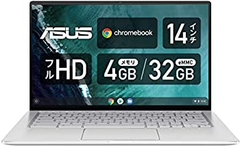【中古】 ASUS エイスース Chromebook クロームブック ノートパソコン 14.0型フルHD液晶 日本語キーボード C434TA シルバー グーグル Google 24,833円