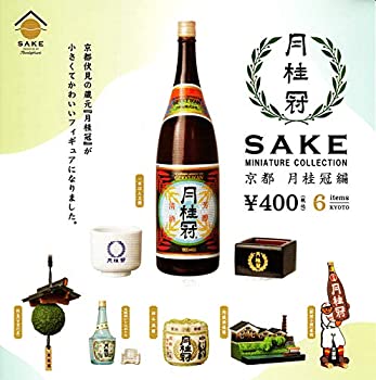 【未使用】【中古】 SAKE ミニチュアコレクション 京都 月桂冠編 [全6種セット (フルコンプ) ]
