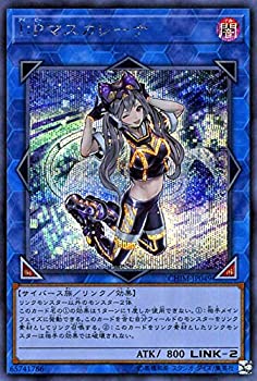 楽天市場】遊戯王 聖王の粉砕(ドミナス・パージ) INFO-JP078