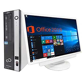 【中古-人並み外れたに好いたらしい】 【Win 10】【超大画面24型液晶仕掛ける】 富士通 D582/E/第三時人Core i5-3470 3.2GHz 記憶装置 8GB/HDD 1結核症/DV パソコン-デスクトップPC-パソコン・周辺機器