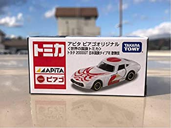 【中古-非常に良い】 アピタ ピアゴ オリジナル 限定 世界の国旗 トミカ 2000GT 日本国旗タイプ 歌舞伎 2019 A