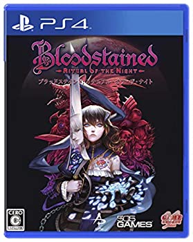 【未当て嵌める】【中古】 Bloodstained: Ritual of the Night - なおなお書き4