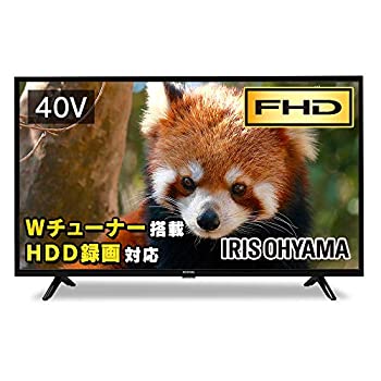 【中古-非常に良い】 アイリスオーヤマ 40V型 液晶テレビ 40FB10P フルハイビジョン 裏番組録画対応 外付HDD録画対応