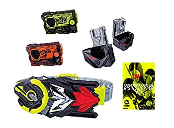 【中古】 仮面ライダーゼロワン DX飛電ゼロワンドライバー\u0026プログライズホルダーセット