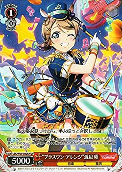 【未使用】【中古】 ヴァイスシュヴァルツ ラブライブ!サンシャイン!! スクールアイドルフェスティバル Vol.3 6th プラスワン・アレンジ 渡辺 曜 サイン 斉藤朱 10,681円